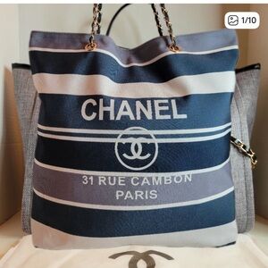 Chanel Navy and Gray Striped Tote, GWP